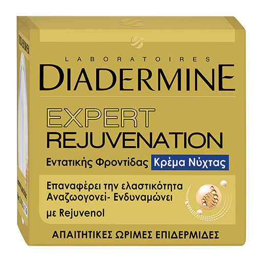 diadermine-expert-rejuvanation-night-cr-50ml